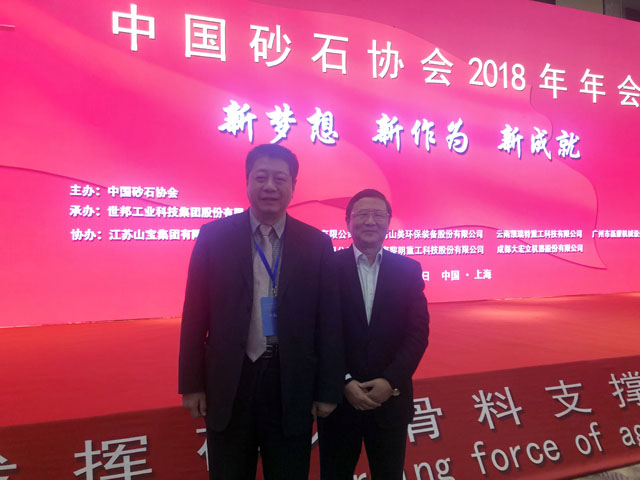 ۽ӮVWINɷݳϯйɰʯϴйɰʯЭ2018