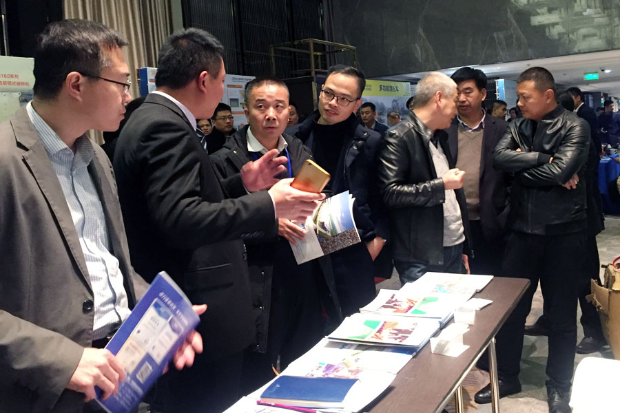 ۽ӮVWINɷݳϯйɰʯϴйɰʯЭ2018