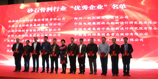 ۽ӮVWINɷݳϯйɰʯϴйɰʯЭ2018