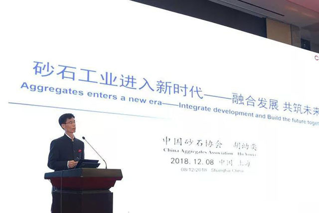 ۽ӮVWINɷݳϯйɰʯϴйɰʯЭ2018