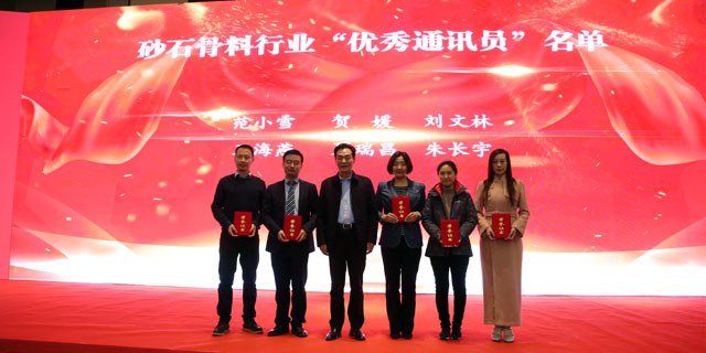 ۽ӮVWINɷݳϯйɰʯϴйɰʯЭ2018