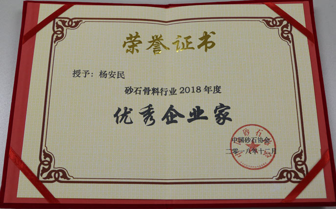 ۽ӮVWINɷݳϯйɰʯϴйɰʯЭ2018