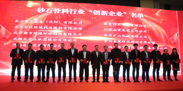 ۽ӮVWINɷݳϯйɰʯϴйɰʯЭ2018