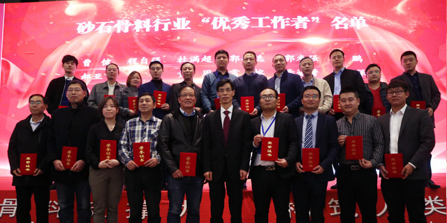 ۽ӮVWINɷݳϯйɰʯϴйɰʯЭ2018