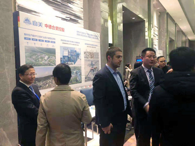 ۽ӮVWINɷݳϯйɰʯϴйɰʯЭ2018