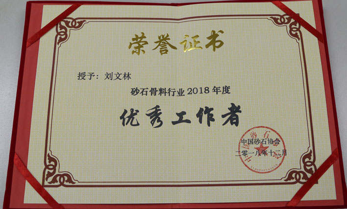 ۽ӮVWINɷݳϯйɰʯϴйɰʯЭ2018