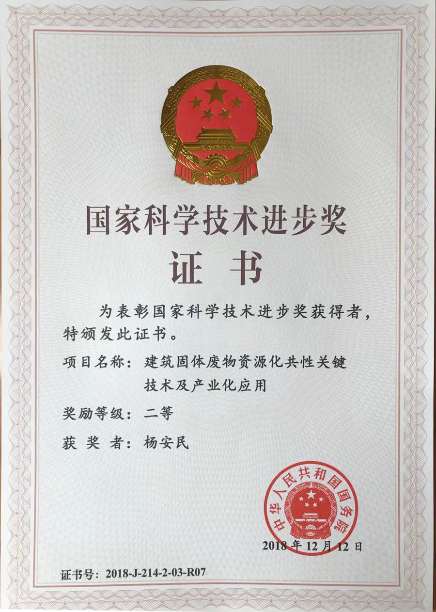 ϲѶӮVWINɷݲɵġԴԹؼҵӦáĿ2018ȹҿѧ