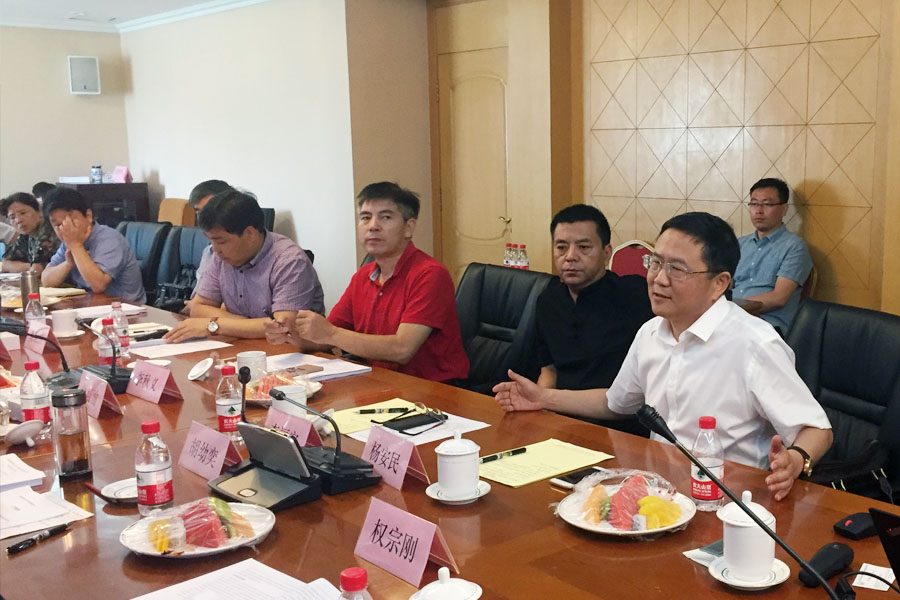 ϲѶӮVWINɷݲɵġԴԹؼҵӦáĿ2018ȹҿѧ