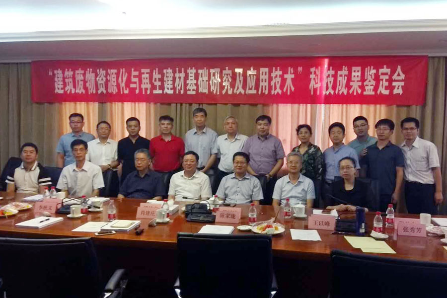 ϲѶӮVWINɷݲɵġԴԹؼҵӦáĿ2018ȹҿѧ