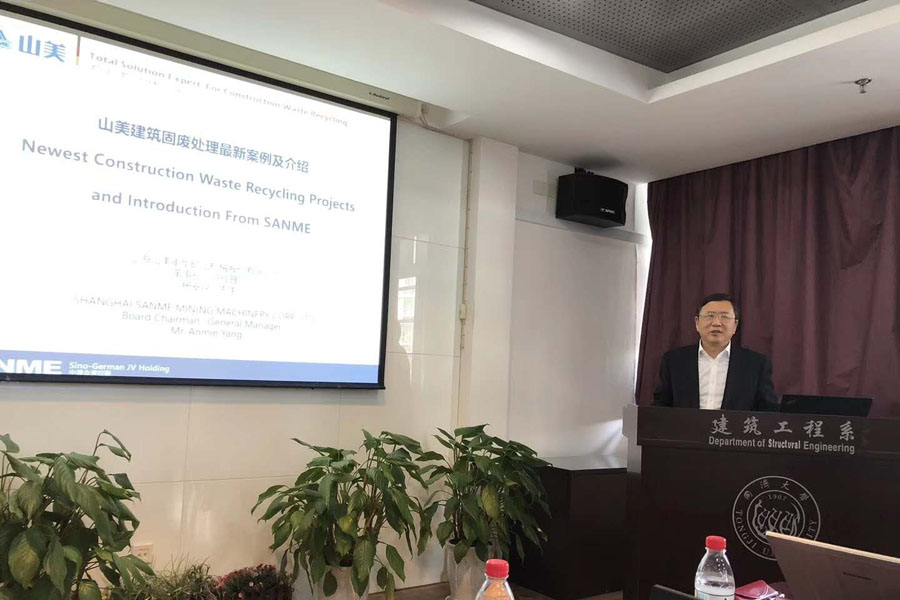 ϲѶӮVWINɷݲɵġԴԹؼҵӦáĿ2018ȹҿѧ