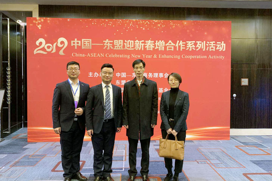 2019̻Ի ӮVWINɷ˺