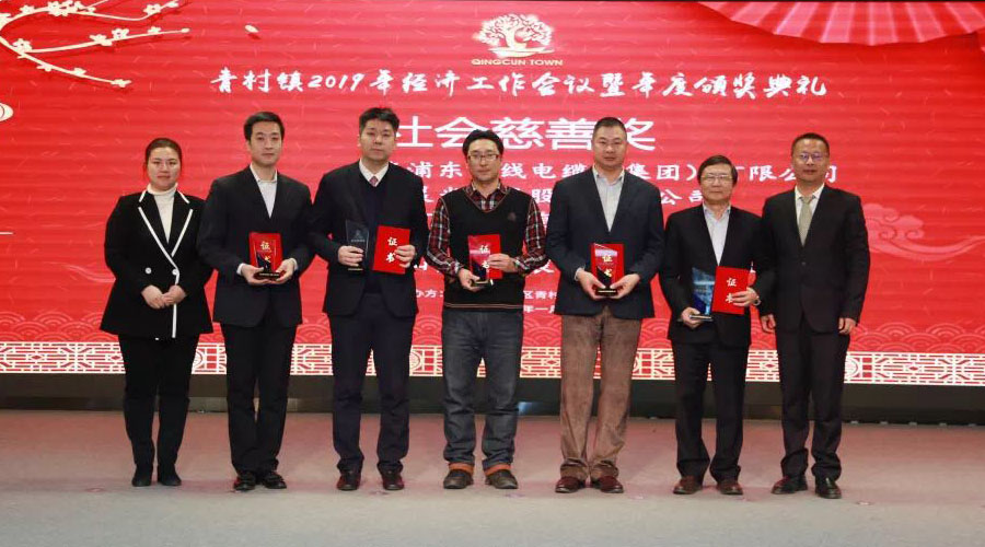 ӮVWINɷݳϯϺ2019꾭ùȰ佱