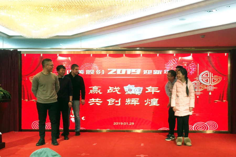 ӮսꡢԻ--ӮVWINɷ¡ؾ2018ȱô2019ӭ