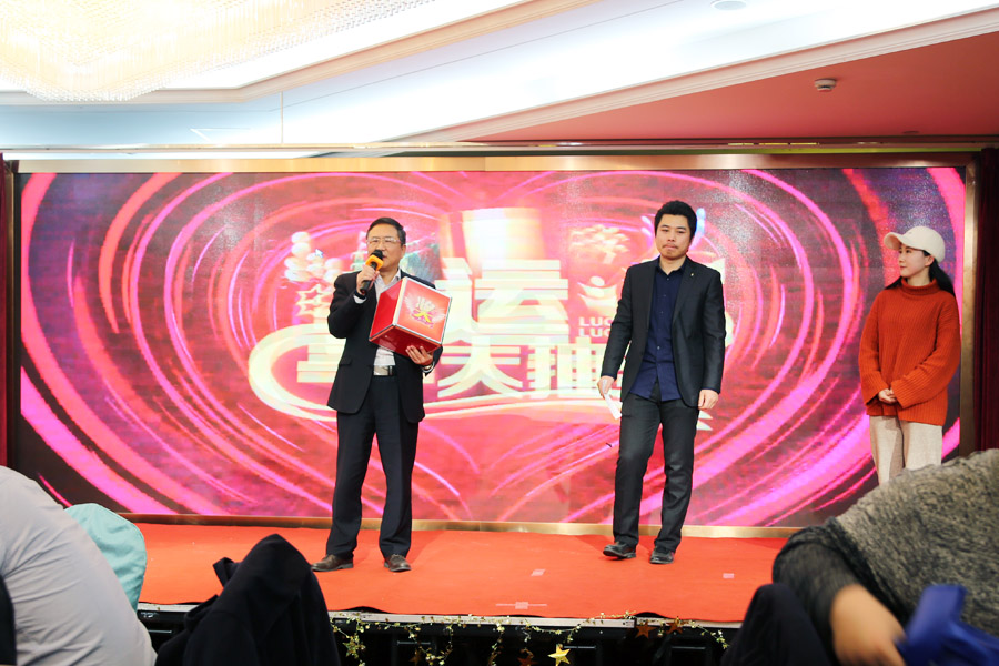 ӮսꡢԻ--ӮVWINɷ¡ؾ2018ȱô2019ӭ