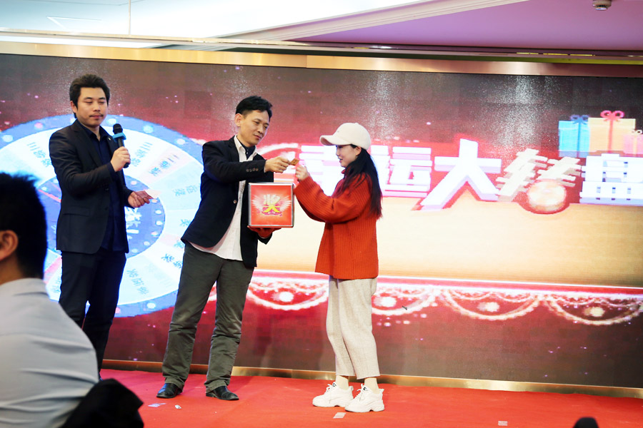 ӮսꡢԻ--ӮVWINɷ¡ؾ2018ȱô2019ӭ