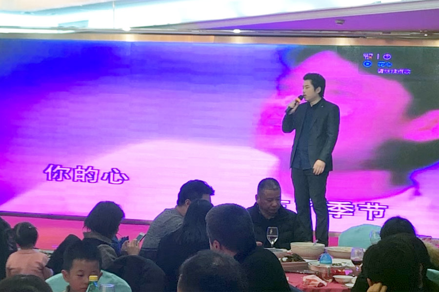 赢战猪年、共创辉煌--德赢VWIN股份隆重举行2018年度表彰大会暨2019迎新年会