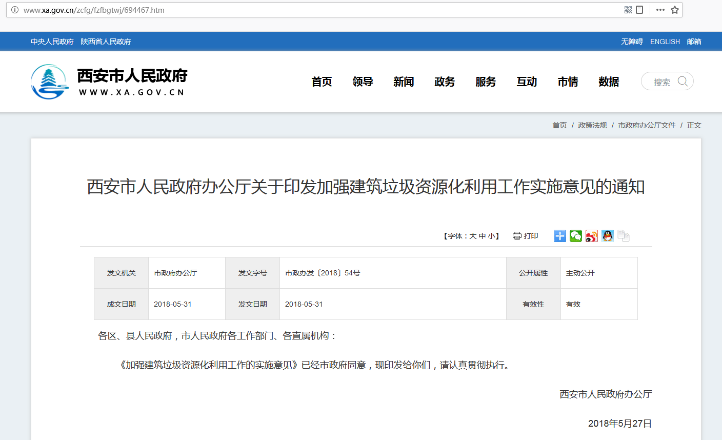 ڽĿӮVWINɷһ̷Դ仧