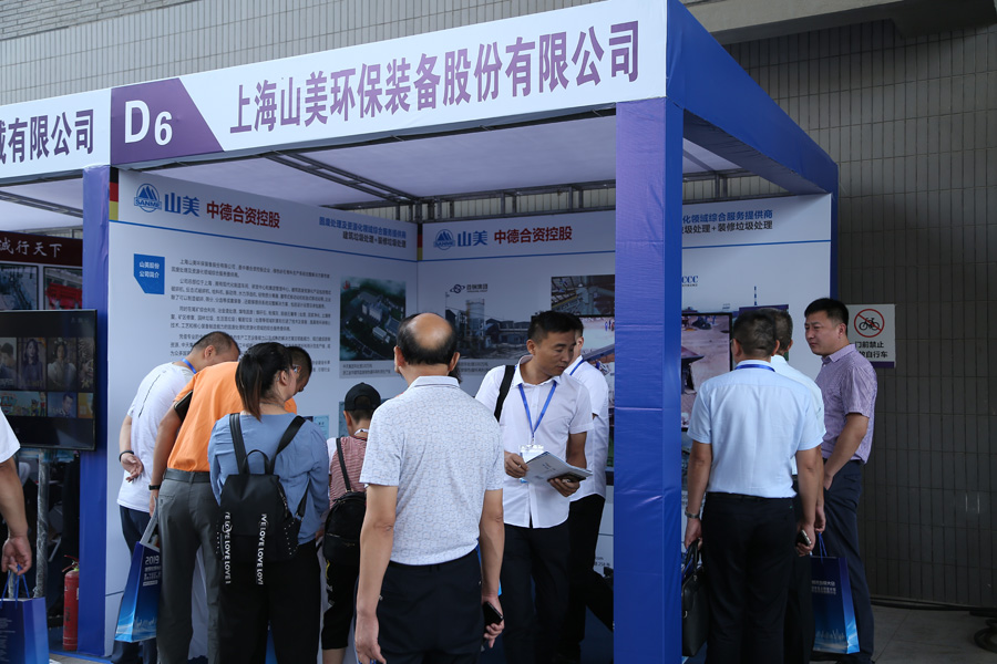 ף ɵӮVWINɷЭ2019зչʤĻ