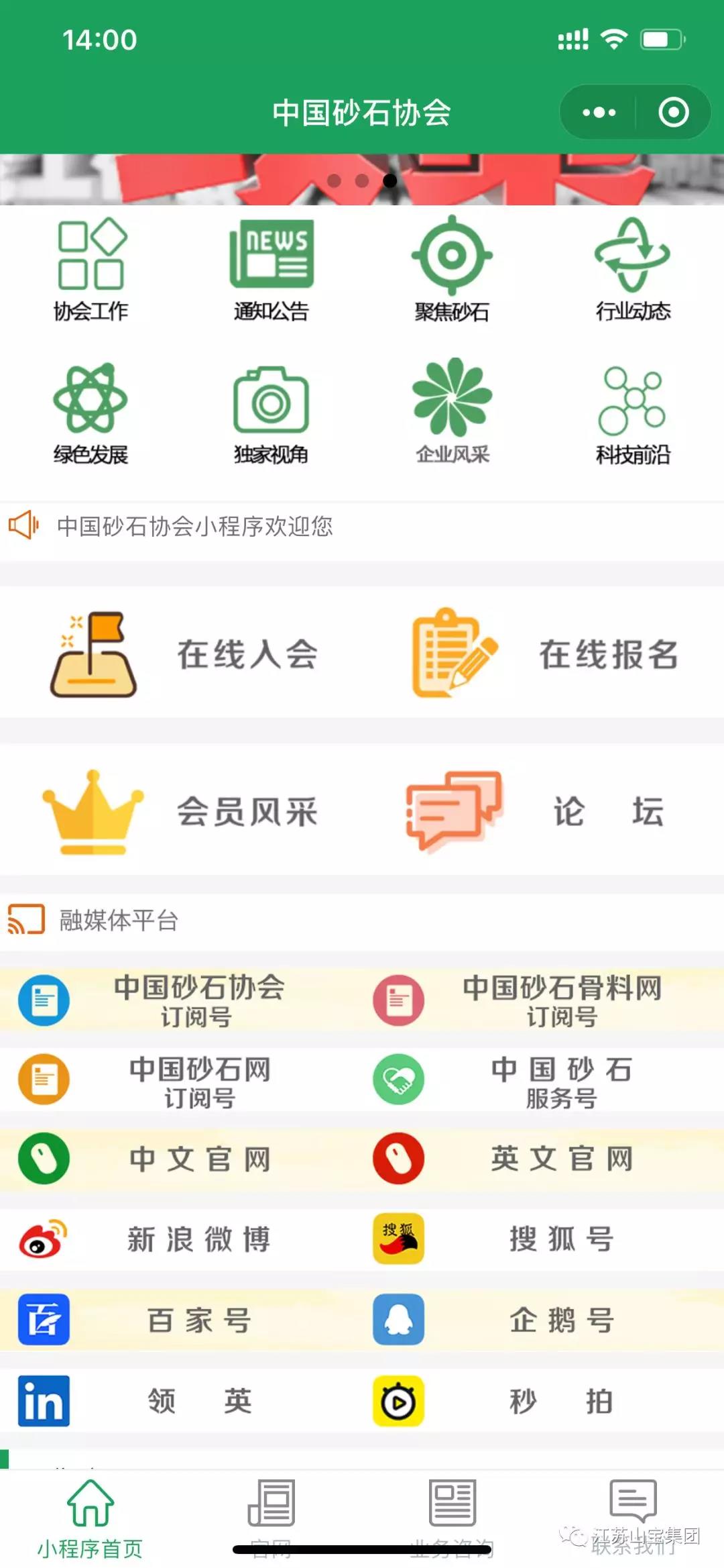 Ԥ̬ ں Ʒ --ӮVWINЭĵйɰʯϴἴ129-12ٿ