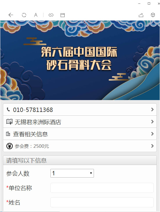 Ԥ̬ ں Ʒ --ӮVWINЭĵйɰʯϴἴ129-12ٿ