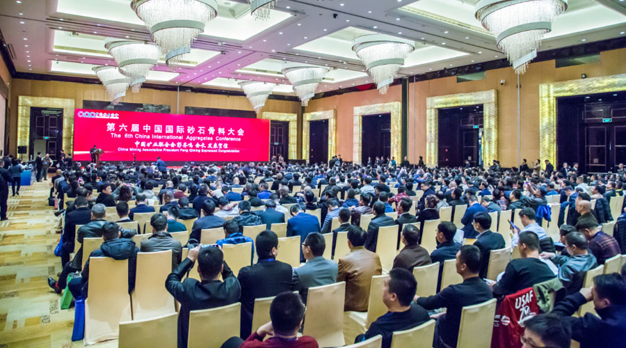 ʢǰӮVWINɷͬӭɰʯҵʷչʱ