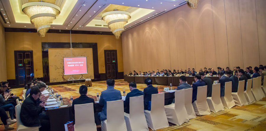 ʢǰӮVWINɷͬӭɰʯҵʷչʱ