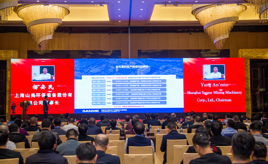 ʢǰӮVWINɷͬӭɰʯҵʷչʱ