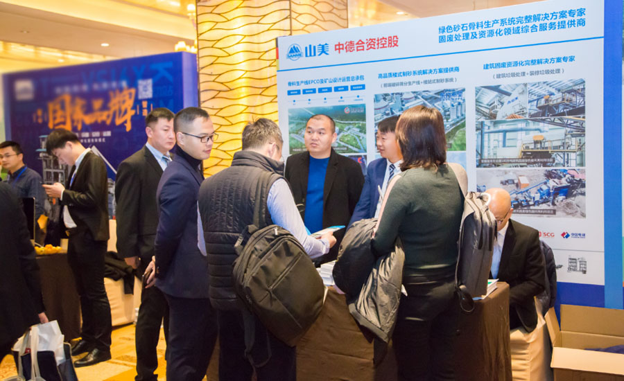 ʢǰӮVWINɷͬӭɰʯҵʷչʱ