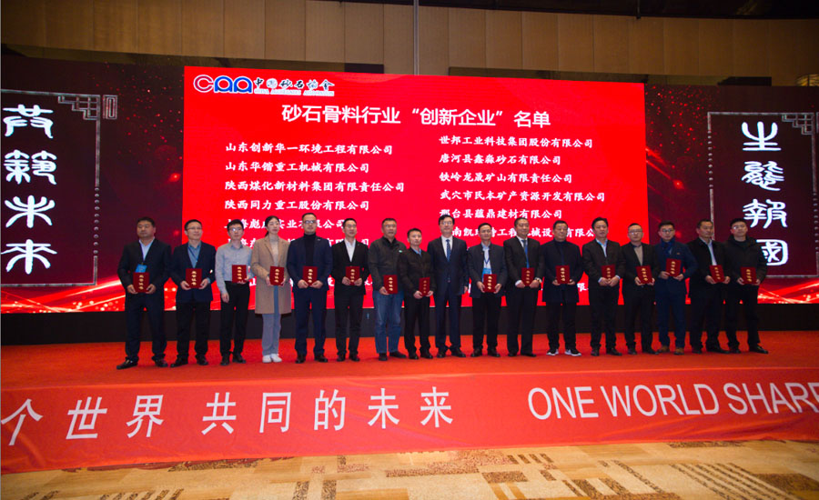 ʢǰӮVWINɷͬӭɰʯҵʷչʱ