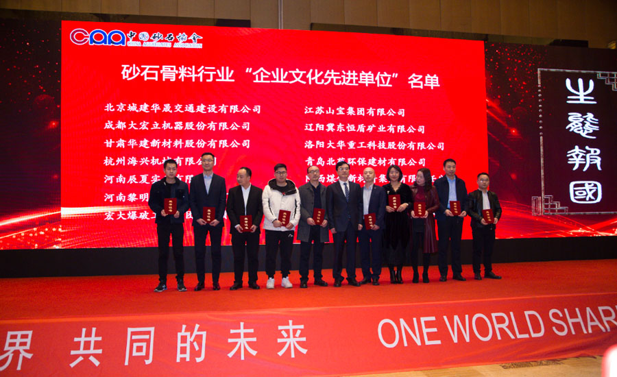 ʢǰӮVWINɷͬӭɰʯҵʷչʱ