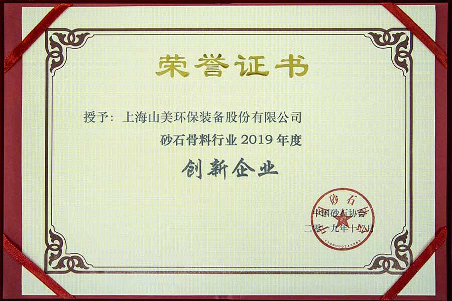 ʢǰӮVWINɷͬӭɰʯҵʷչʱ