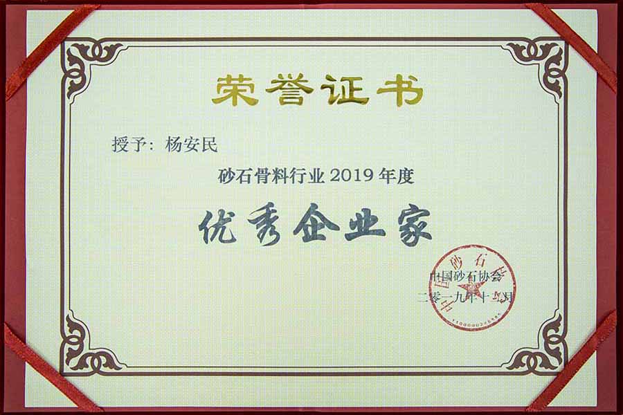 ʢǰӮVWINɷͬӭɰʯҵʷչʱ