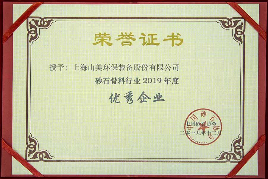 ʢǰӮVWINɷͬӭɰʯҵʷչʱ