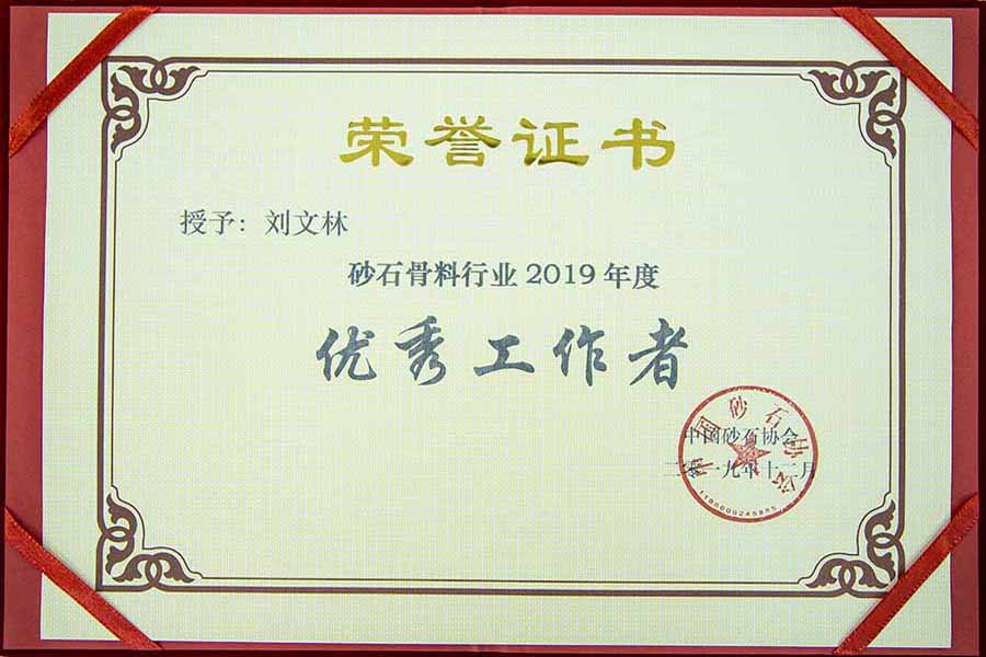 ʢǰӮVWINɷͬӭɰʯҵʷչʱ