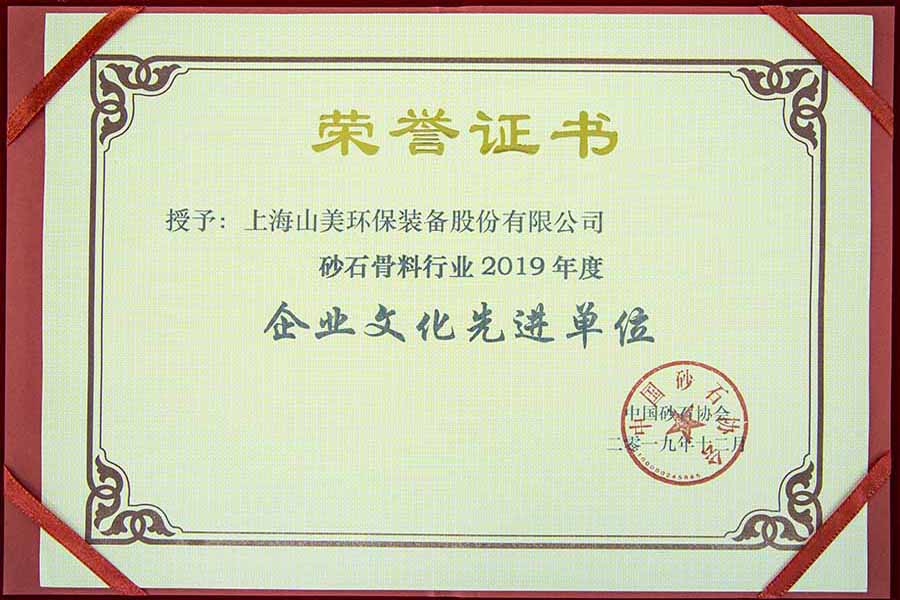 ʢǰӮVWINɷͬӭɰʯҵʷչʱ