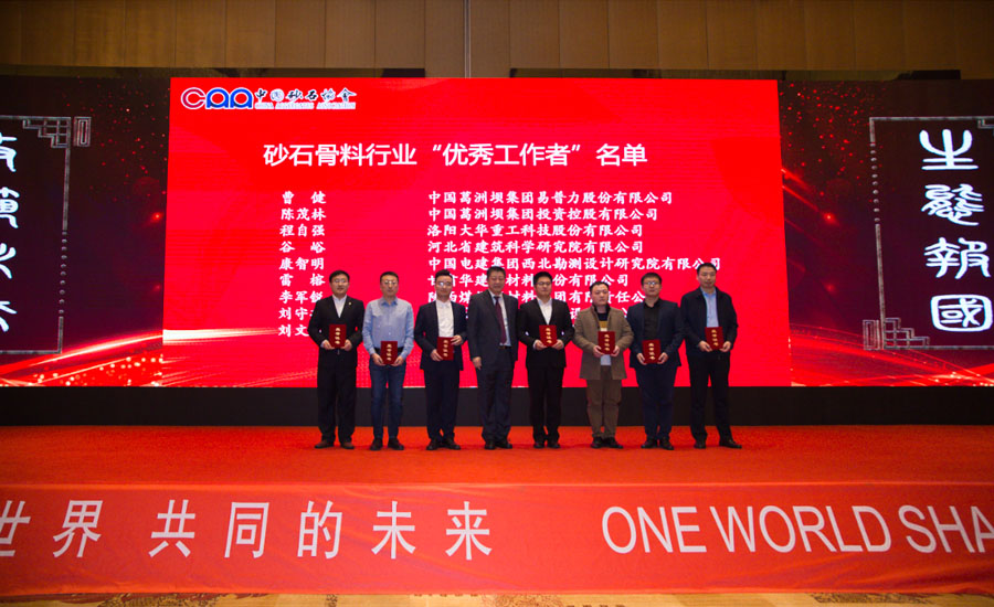 ʢǰӮVWINɷͬӭɰʯҵʷչʱ