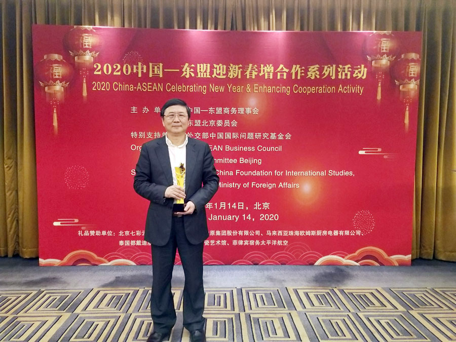 ҵΨһ ӮVWINɷݻΪ2019й߽ʮɹҵ