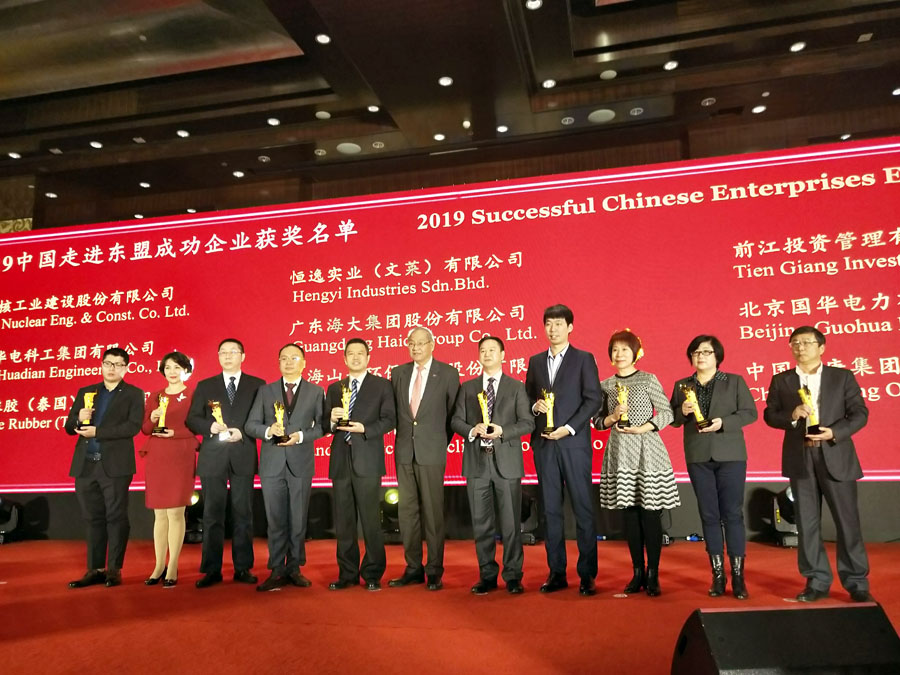 ҵΨһ ӮVWINɷݻΪ2019й߽ʮɹҵ