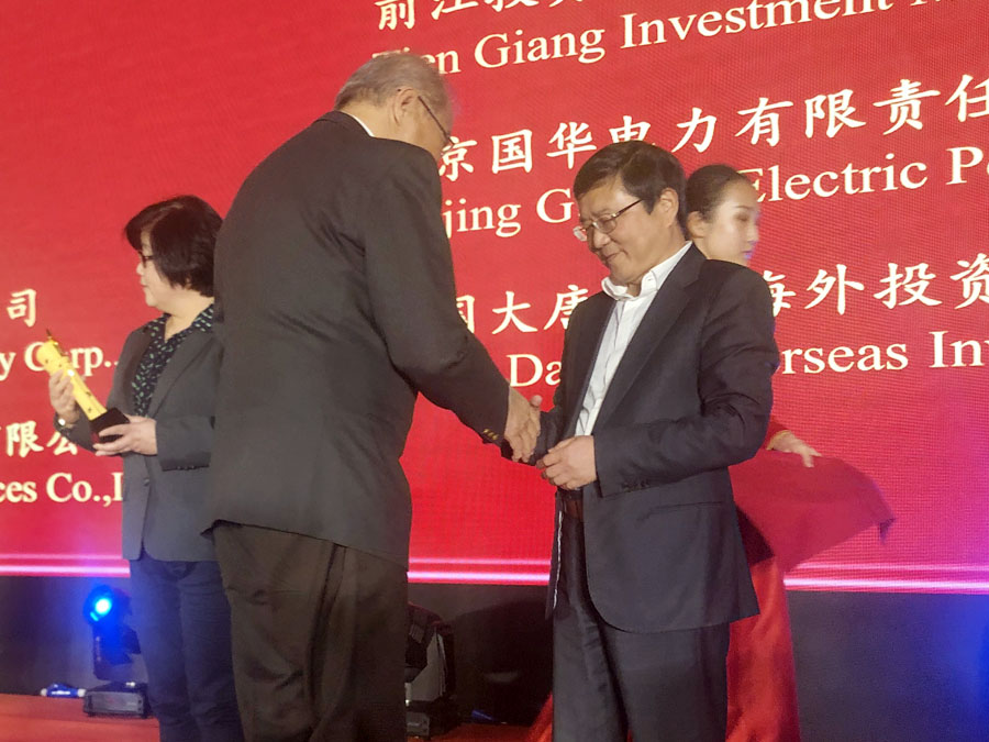 ҵΨһ ӮVWINɷݻΪ2019й߽ʮɹҵ