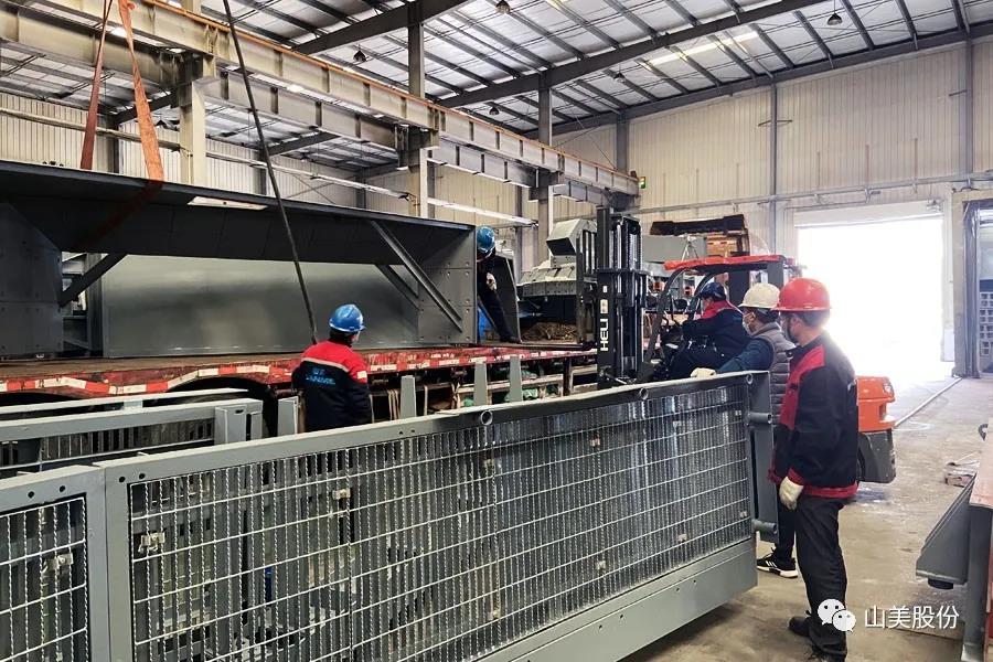 ӮVWINɷݴɸֳ豸(EPĿ)ľͷȫĿ