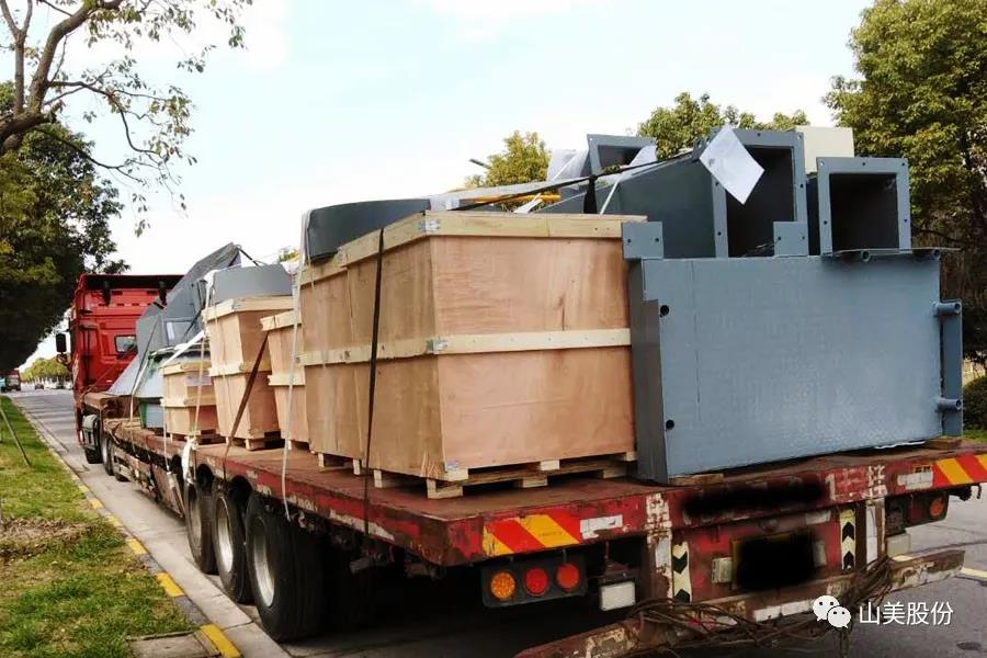 ӮVWINɷݴɸֳ豸(EPĿ)ľͷȫĿ