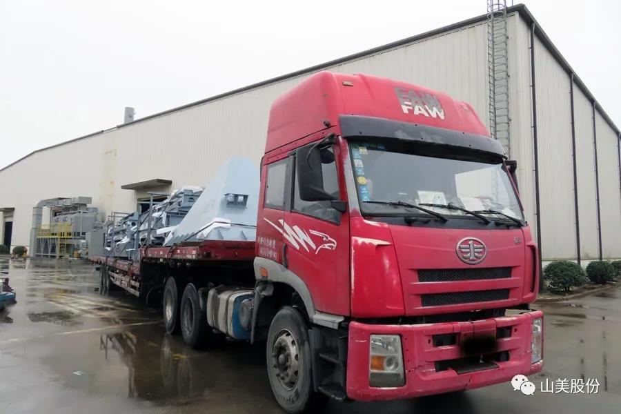 ӮVWINɷݴɸֳ豸(EPĿ)ľͷȫĿ