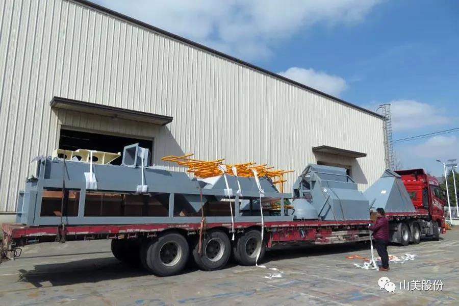 ӮVWINɷݴɸֳ豸(EPĿ)ľͷȫĿ