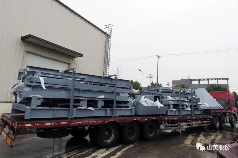 ӮVWINɷݴɸֳ豸(EPĿ)ľͷȫĿ