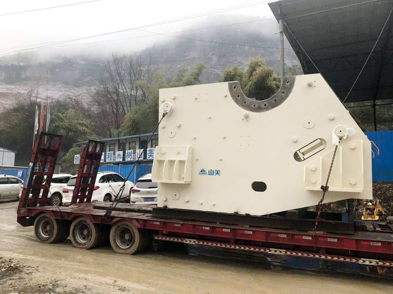 սʤˮࣨʱ2000ֹEPCOĿʩ