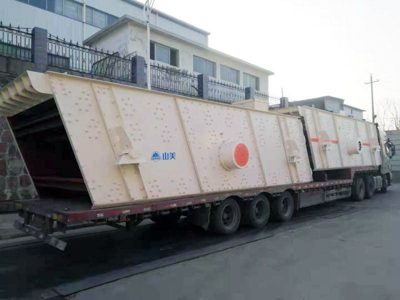 սʤˮࣨʱ2000ֹEPCOĿʩ