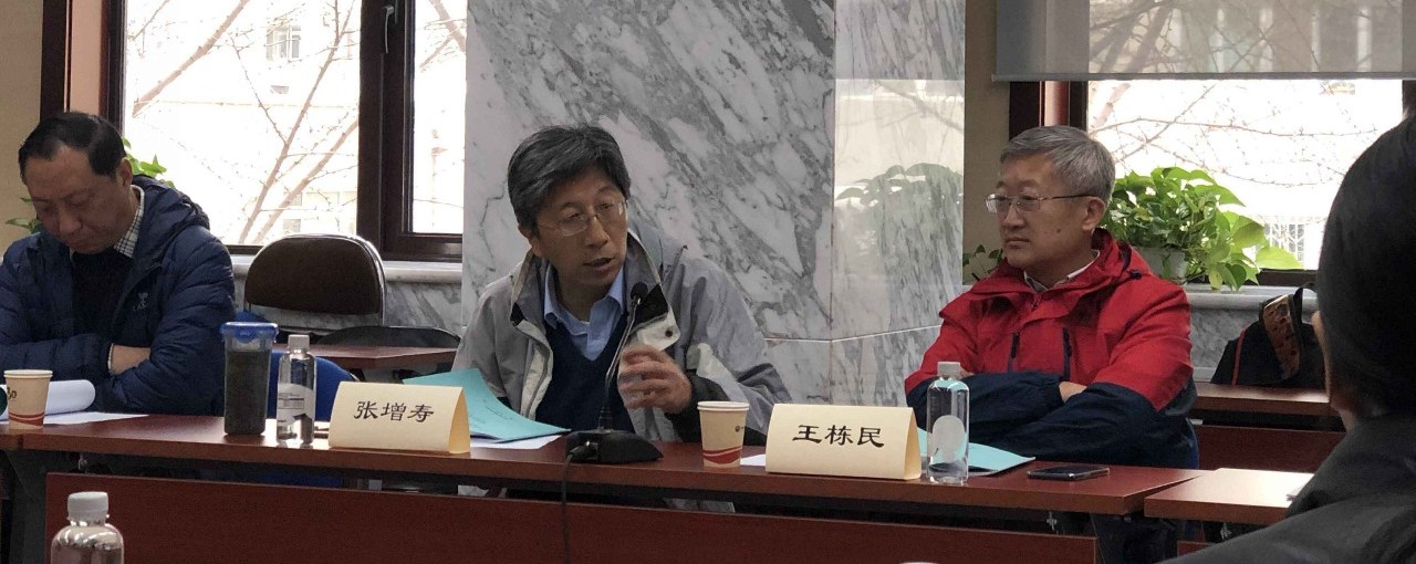 ϲѶӮVWINɷݲαҵ±꡶̷ɰۡʽʵʩ