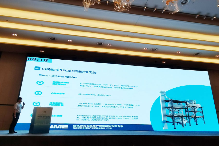 ۽ӮVWINɷݸƷʻɰʯ2020йˮҵό