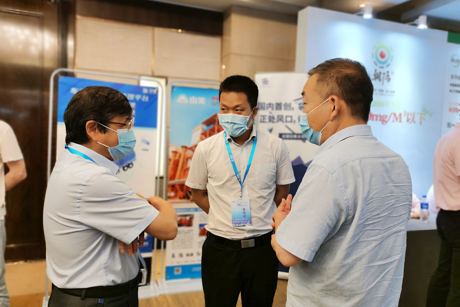 ۽ӮVWINɷݸƷʻɰʯ2020йˮҵό