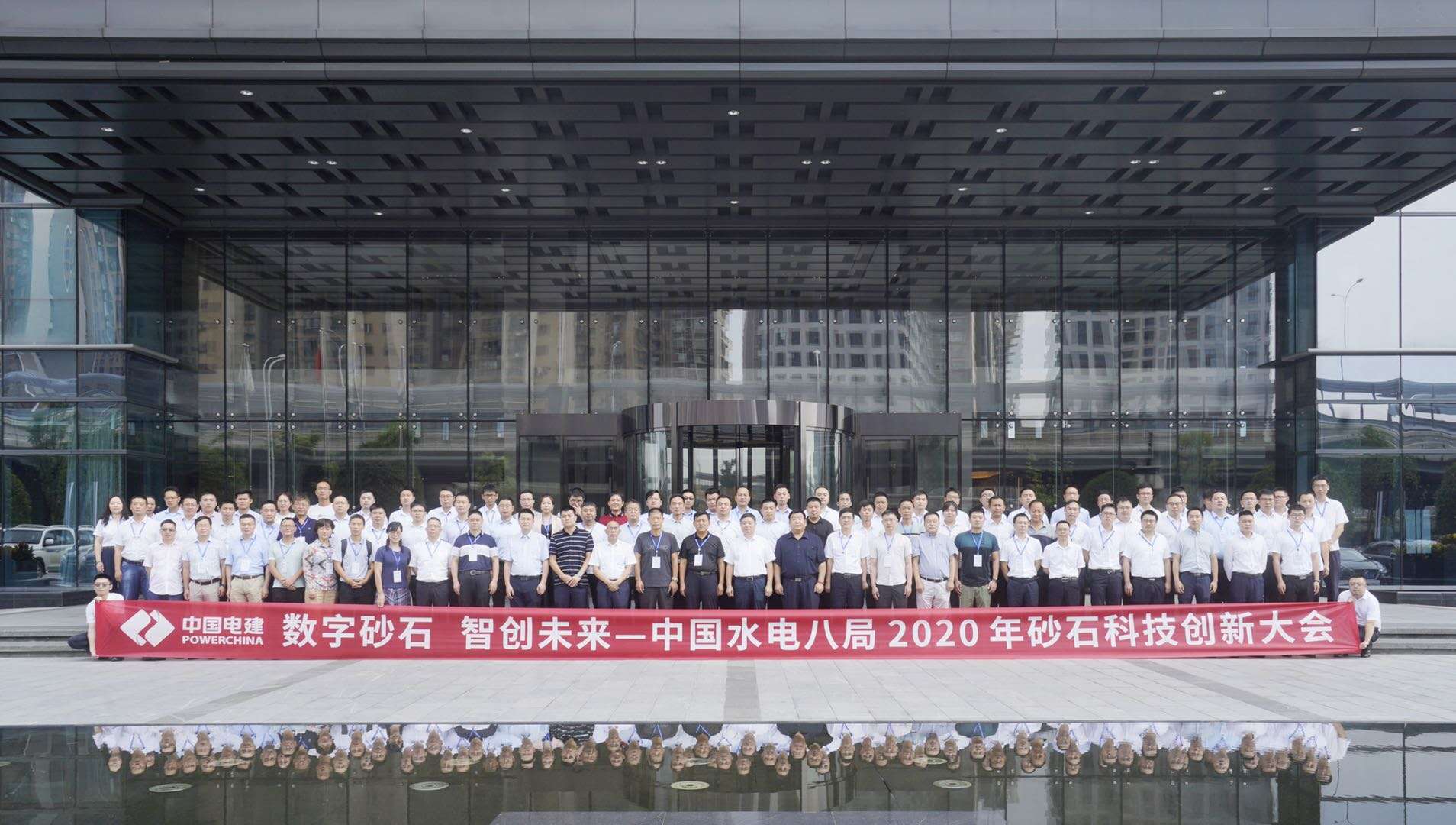 ӮVWINɷμйˮ˾2020ɰʯƼ´